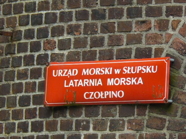 P1120404