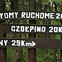 IMG_9985